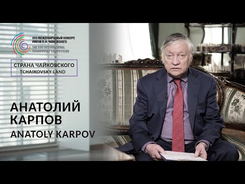 Tchaikovsky Land - Anatoly Karpov