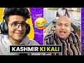 Facebook Wali Girlfriend The LEGENDS Of Social Media