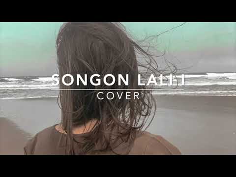 Songon Lali I (Cover)