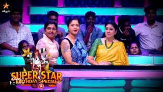 Start Music Season 3 - Vijay tv Show