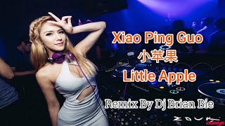 Download lagu Xiao Ping Guo - 小苹果 - Little Apple (Electro Manyao) By Dj Brian Bie #manyaoremix #manyaodj #dj mp3 Download lagu Xiao Ping Guo - 小苹果 - Little Apple (Electro Manyao) By Dj Brian Bie #manyaoremix #manyaodj #dj mp3