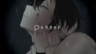 そういえばここ（  ）って「ウトゥルー」って言ってるんですかね？「クトゥルー」って言ってるんですかね.......？しとおさんはCoCやってるしクトゥルーだったら探索者だったりするのかな.......あとあの早口英語パート「どうして？知らなかったそれは嘘だった」「嘘つき 嘘つき」って言ってて悲しいなぁ.......追記の追記は？1か月前？嘘やろ？（00:00:52 - 00:02:57） - ダガー │しとお Vo.可不