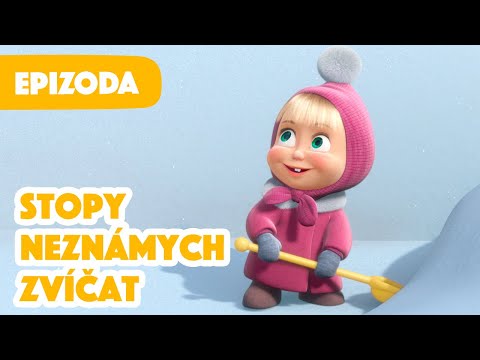 Máša a Medvěd 💥NOVÁ EPIZODA 2023 💥 Stopy neznámych zvíčat 🕵️‍♀️🐾 Epizoda 4 🎬