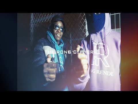 WAKADINALI PRESENTS "THE RONG CYPHER" (Official Music Video)