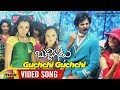 PRABHAS Bujjigadu Movie Songs Guchchi Guchchi Video Song Prabhas Trisha Puri Jagannadh