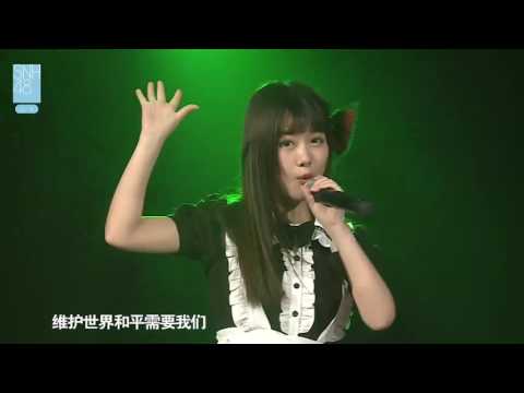 20160631 SNH48 H队 天国小子 (徐晗, 郝婉晴, 王柏硕, 袁丹妮)