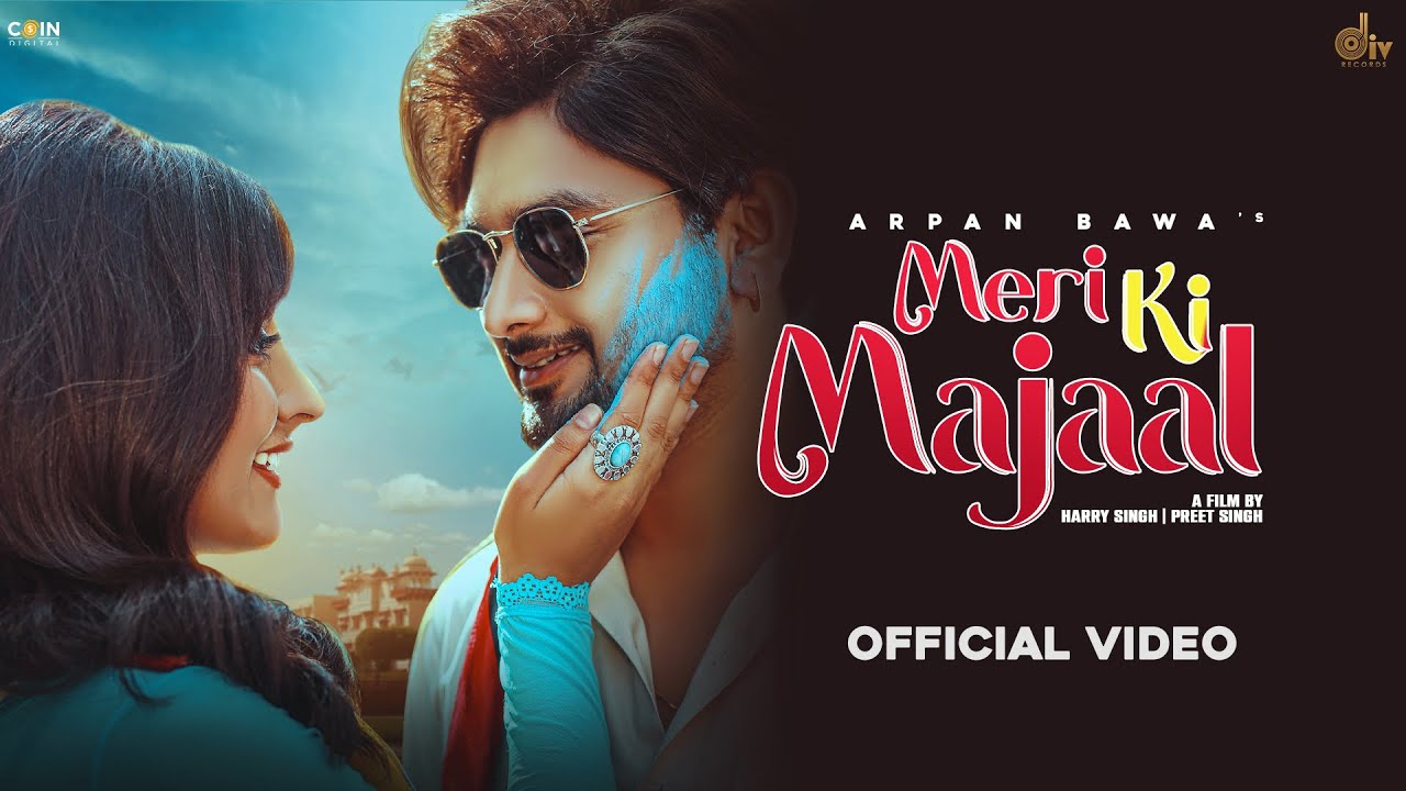 Meri Ki Majaal| Arpan Bawa Lyrics
