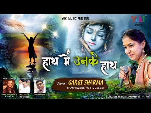 YouTube Fallback Thumbnail