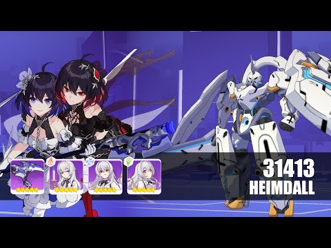 [Hi3 SEA] Memorial Exalted Heimdall 31413 (SN DK CH)