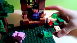 LEGO Minecraft - хижина ведьмы, обзор
