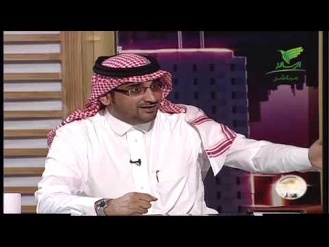 مع  أ / إبراهيم آل مرعي thumbnail
