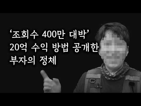 아이콘