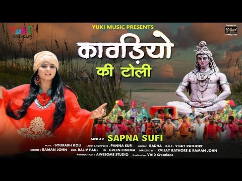 YouTube Fallback Thumbnail