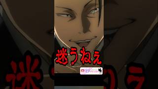 【質問来てた！】「このシーンをOCG化して欲しい！」と思ってるシーンはどこかありますか？ #yugioh #shorts