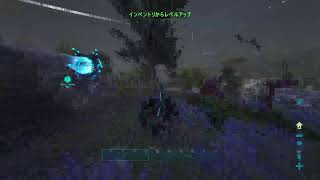 ARK GENESIS2　公式サーバー初見プレイ