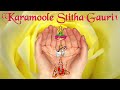 Karagre Vasate Lakshmi   Morning Prayer   Sanskrit Shloka with English Lyrics   Nitya Antapur