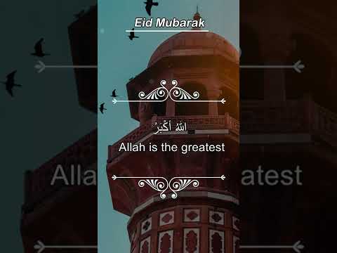 Eid Mubarak - Allahu Akbar [Mohamed Tarek Version] (Cover by Asany Herdiana)