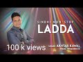 Download Sindhi Ladda Song Non Stop Akhtar Kawal 2020 Kasamkaval Mp3 Song