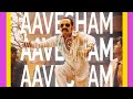 Aavesham- FE!N | FAFA |Travis scott ft. Playboi carti