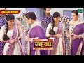 Dadi Is Furious On Gehna Gehna Gets Scared Ayushman Supports Her On Location Gehna Dangal TV