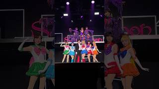 That was UNEXPECTED… 😅😭 (Sailor Moon: The Super Live)