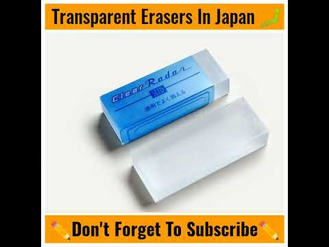 Japan Stationary Company 🤫  [ Transparent Eraser ] #shorts #japan