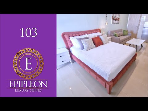 Epipleon Luxury Suites -103- Στούντιο διαμέρισμα 35τμ. με βεράντα 35τμ.