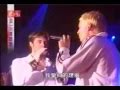 Blue Best In Me Taiwan 22 04 2002