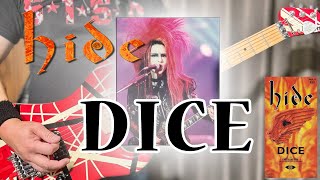 hide【DICE】ギター Cover Guitar 弾いてみた