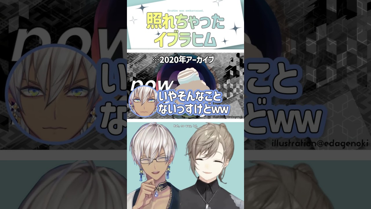 YouTubeサムネイル