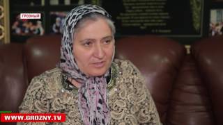 Жители Чечни, нуждающиеся в иногороднем лечении, получили помощь от фонда Кадырова 