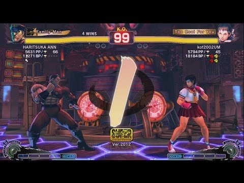 Haritsuka Ann (Dictator) vs Juso (Sakura) - AE 2012 Match *1080p*