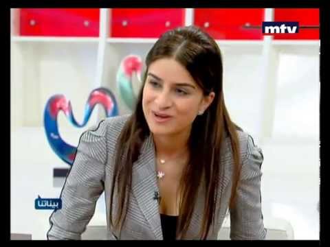 Baynetna 11 May 2013 - Racha Salloum