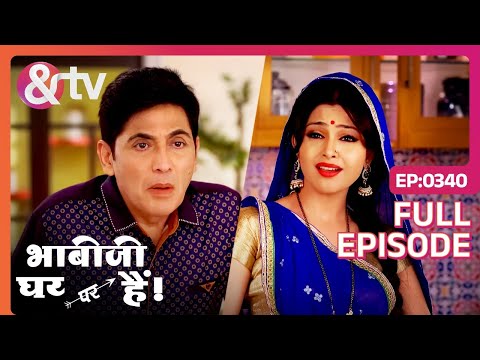 कोण बना Angoori का Security Guard? | Bhabi Ji Ghar Par Hai Full Ep 340 | 17 Jun 16@andtvchannel