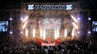 Download lagu DENNY CAKNAN LIVE KONSER DI HOLIDAY FEST CILACAP 2025 mp3