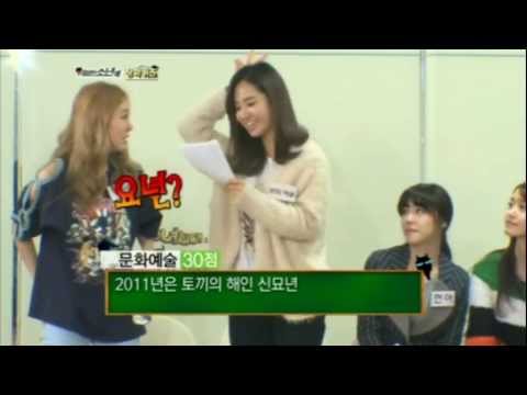 120122 SNSD - Rabbit Yuri!