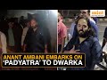 Anant Ambani S 140 Km Padyatra From Jamnagar To Dwarka Viral Video Watch