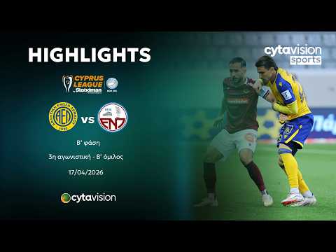 bg-highlight