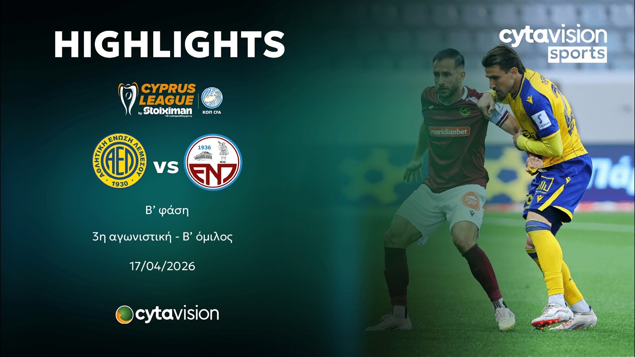 AEL Limassol vs Enosis Neon Paralimniou Highlights