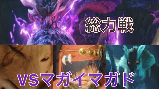 【モンスターハンターライズ】よう…五年ぶりだな。狩猟笛縛り#20
