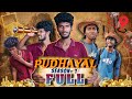 ️ PUDHAYAL SEASON 1 FULL