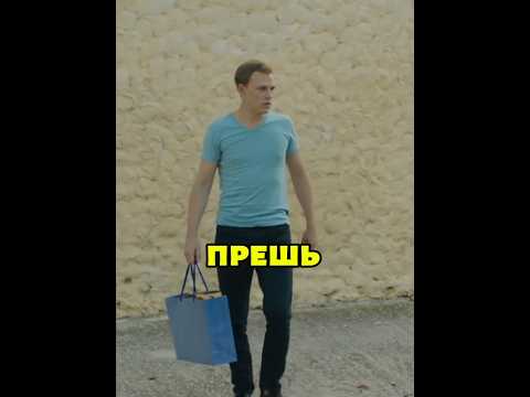 ПРОУЧИЛИ ХУЛИГАНОВ