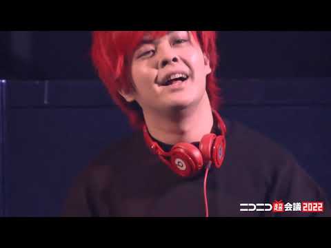 超ボカニコステージ2022 東武トップツアーズ[DAY1]　DJ'TEKINA//SOMETHING