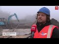 Voorbereiding nieuwe waterfabriek Beilen gestart