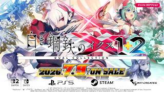 Gunvolt Chronicles: Luminous Avenger iX 1+2 Dual Collection (Multi-Language) video 1