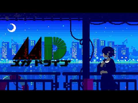 Relaxing Sega Genesis/MegaDrive Music (Chill & Upbeat セガ)