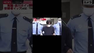 他人のエコバッグを丁寧に畳んだ男、逮捕。｜AI珍事件ファイル #10