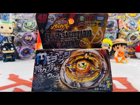 Beyblade Flash Sagittario 230WD Unboxing & Review Beyblade Metal Fight!!! From BeysAndBricks!