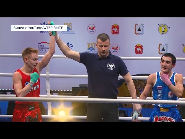 Ангарский спортсмен стал чемпионом России по тайскому боксу