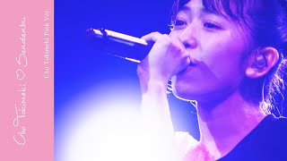 超ときめき♡宣伝部 – “Cho Tokimeki Teaser” 小泉遥香 Ver.